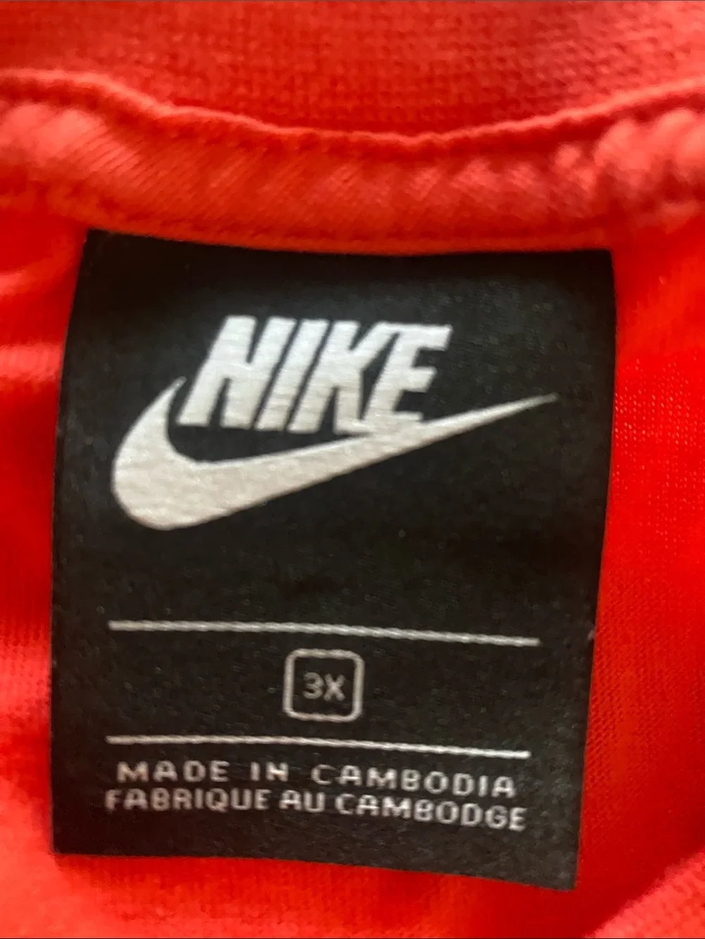 Nike Red Sleeveless Tie-Waist Romper with Multicolor Stripe